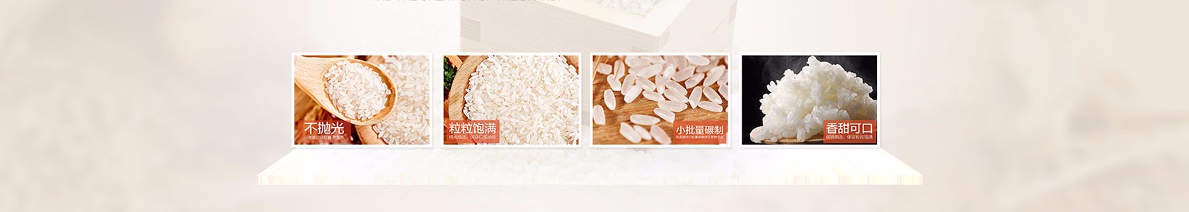 汉中市恒信实业有限公司